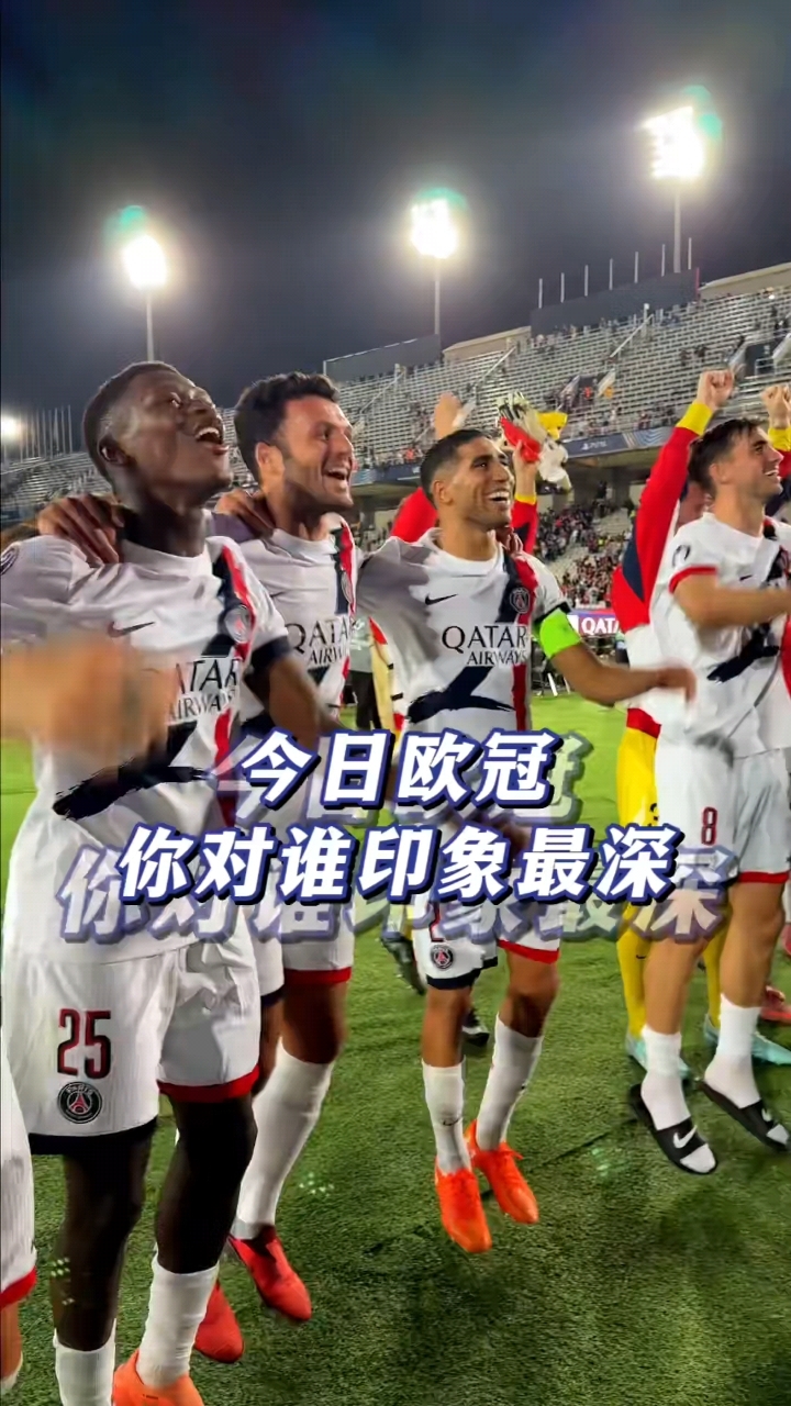 Jiuyou- 哈兰德职业生涯进球数 